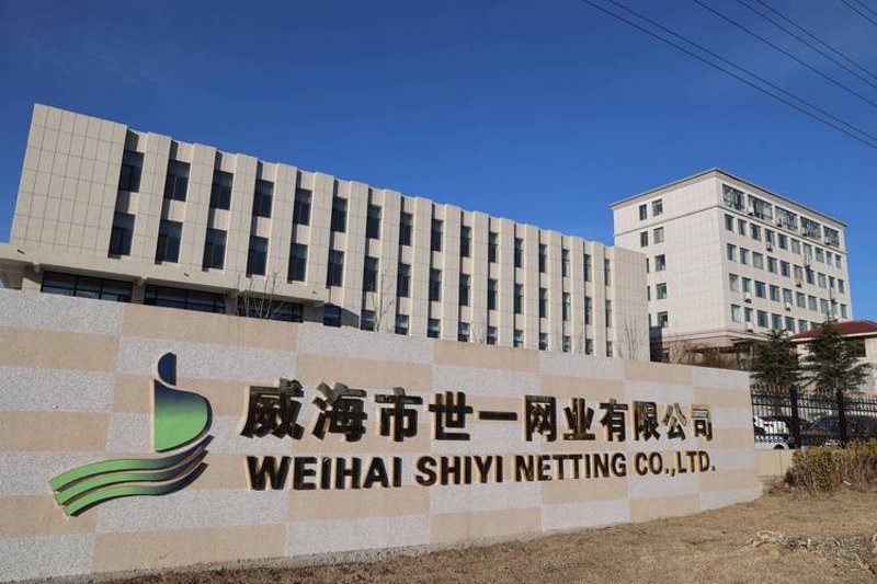 互联网零售