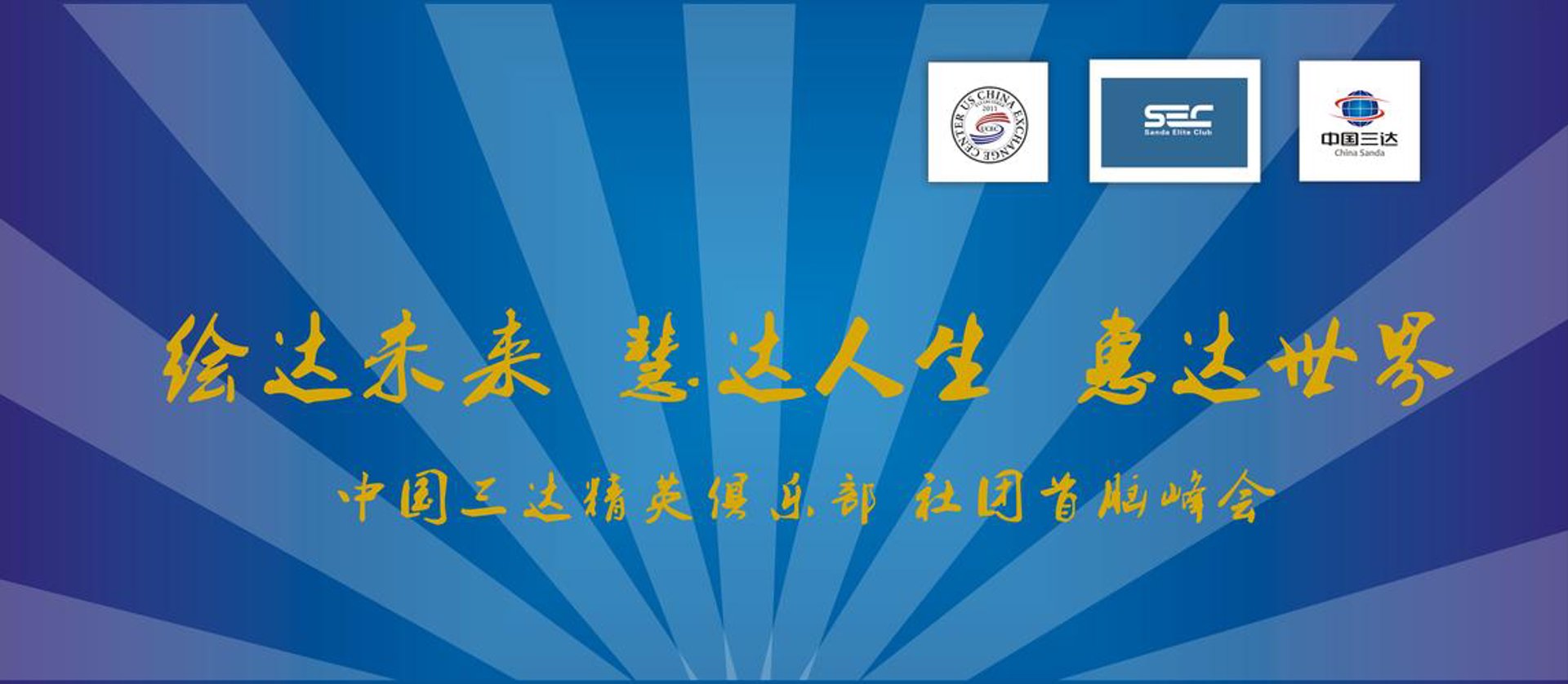 伊啦嘟嘟电商