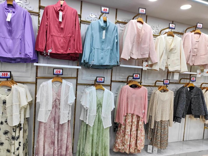电商服务